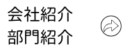 ボタン3