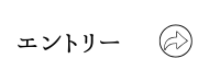 ボタン6