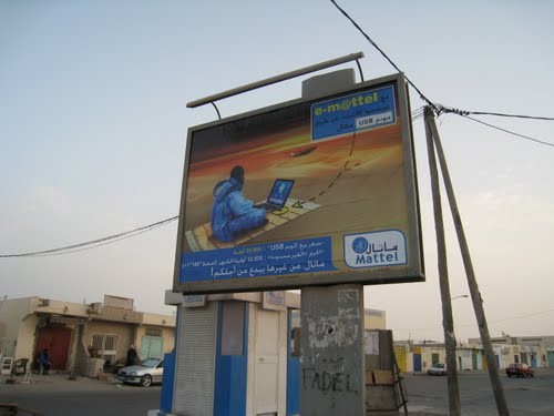 www. jetzt auch in Afrika