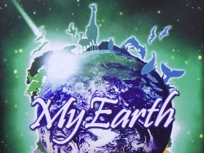 My Earth(マイアース)