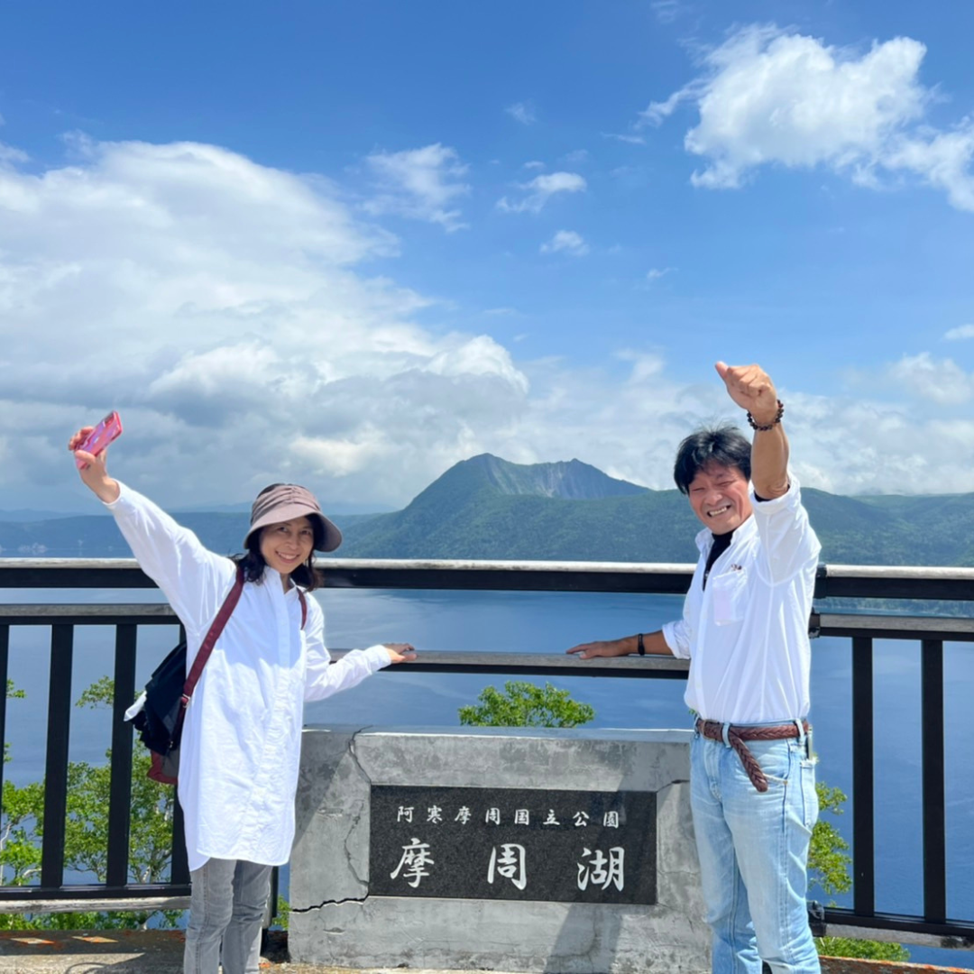 沢山の愛を有り難う