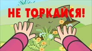 ВИБУХОНЕБЕЗПЕЧНІ ПРЕДМЕТИ