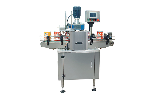 There has been automatic can sealing machine 