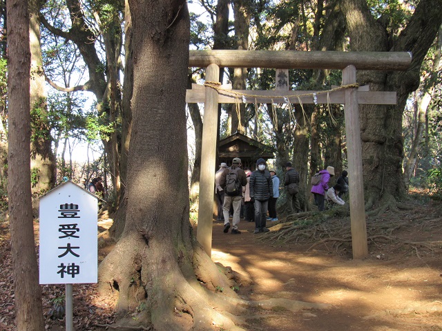 豊受神社　