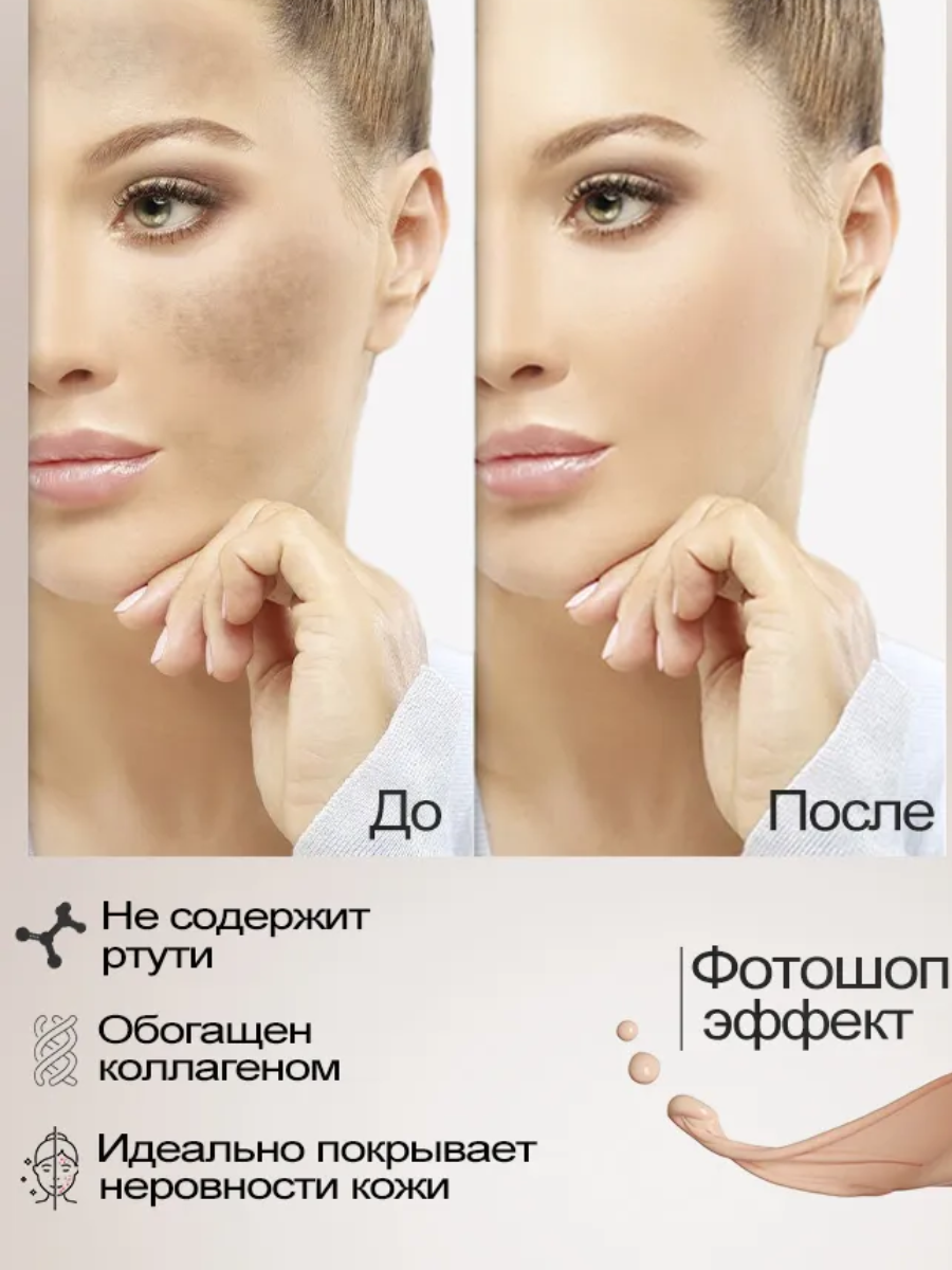 luciaarmenianbeautyofficial