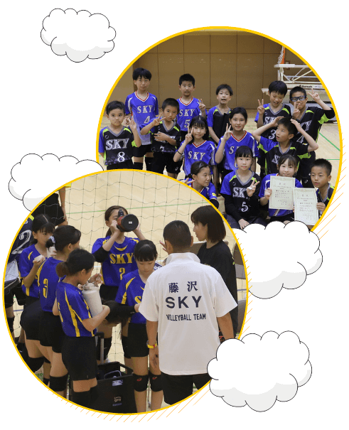 藤沢市バレーボール小学生大会