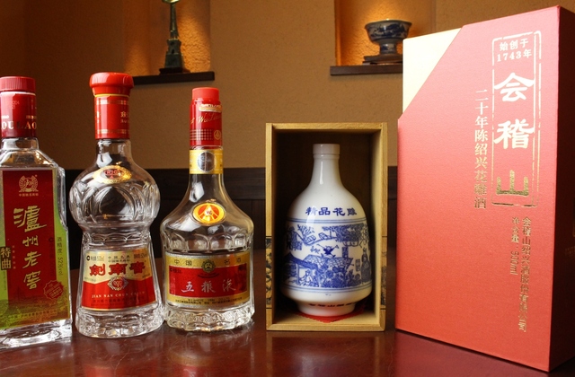 中国酒 四川省古蘭郎酒 500ml 53% 908g 96年 飲料