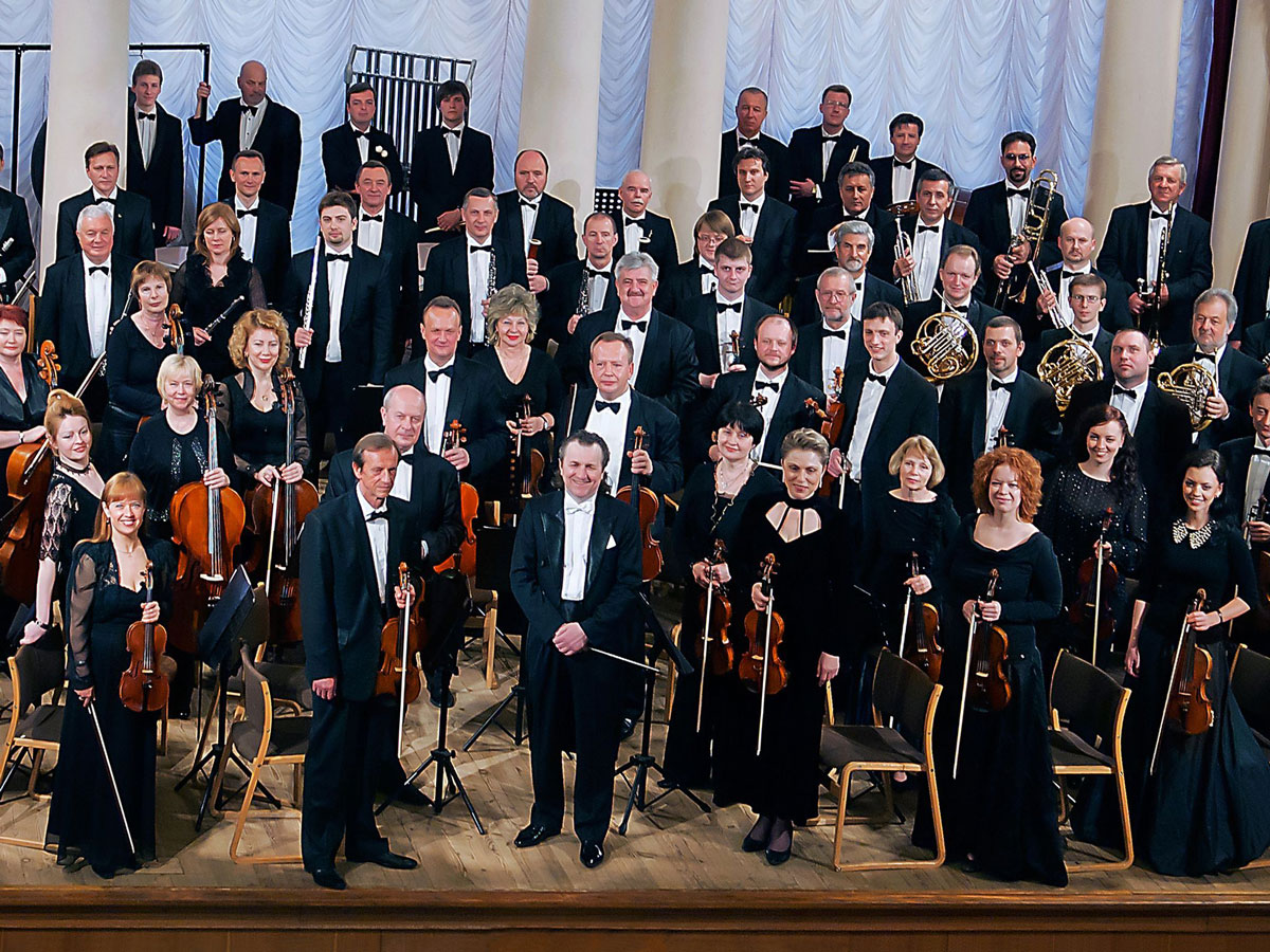 National State Symphony Orchestra of Ukraine, Leitung - Volodymyr Sirenko