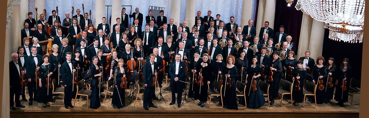 National State Symphony Orchestra of Ukraine