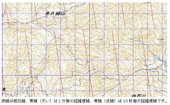 ３ ７ 経緯度線 趣味の山旅