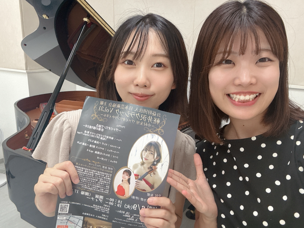 今週は軽井沢です☺️