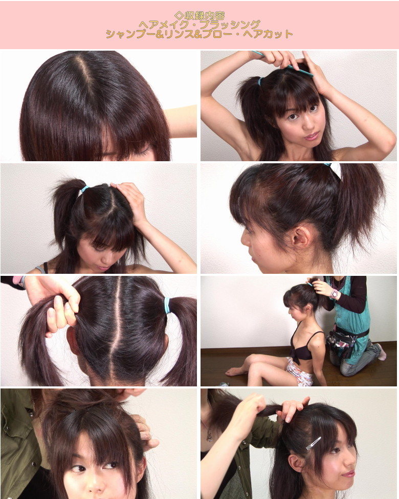 円高還元 新品】ヘアカット ユミ／サラプロジェクト キッズ・ファミリー