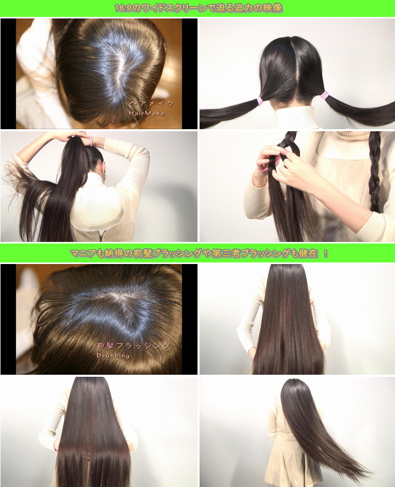 新品】ヘアカット ユミ／サラプロジェクト