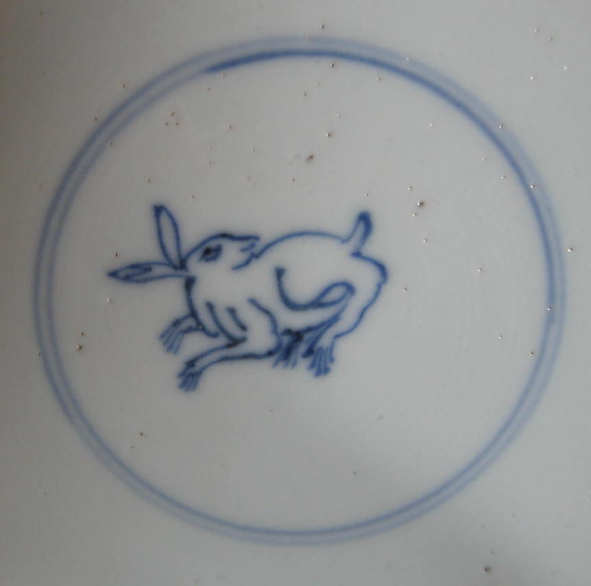 Marks On Chinese Porcelain Symbols On Kangxi Domestic Wares