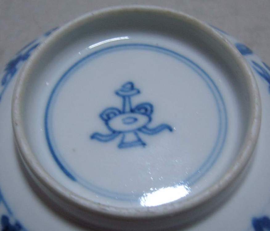 Marks On Chinese Porcelain Symbols On Kangxi Domestic Wares