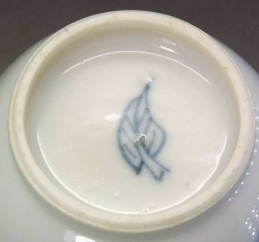 Marks On Chinese Porcelain Symbols On Kangxi Domestic Wares