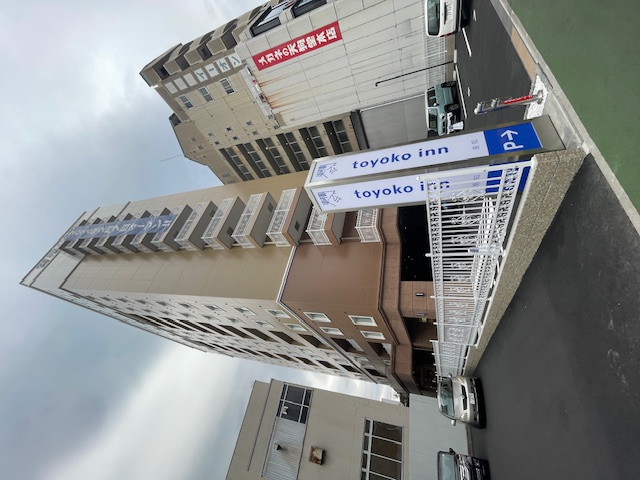 東横インに納品