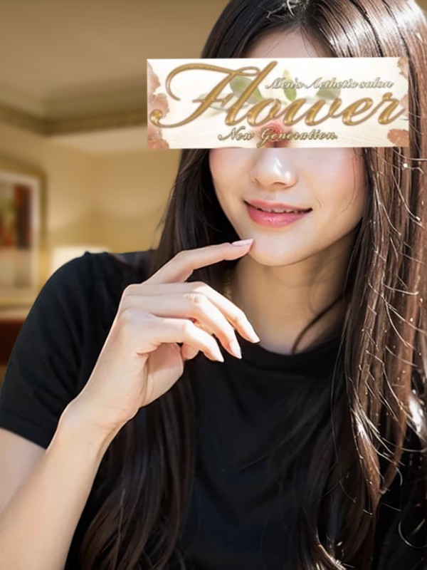 吉田　ゆい