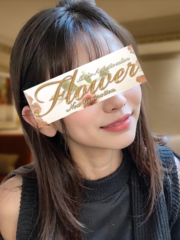 福田　すみれ