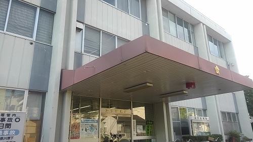 神奈川県警逗子警察署