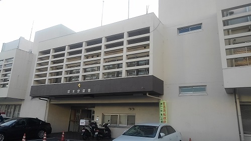 神奈川県警海老名警察署