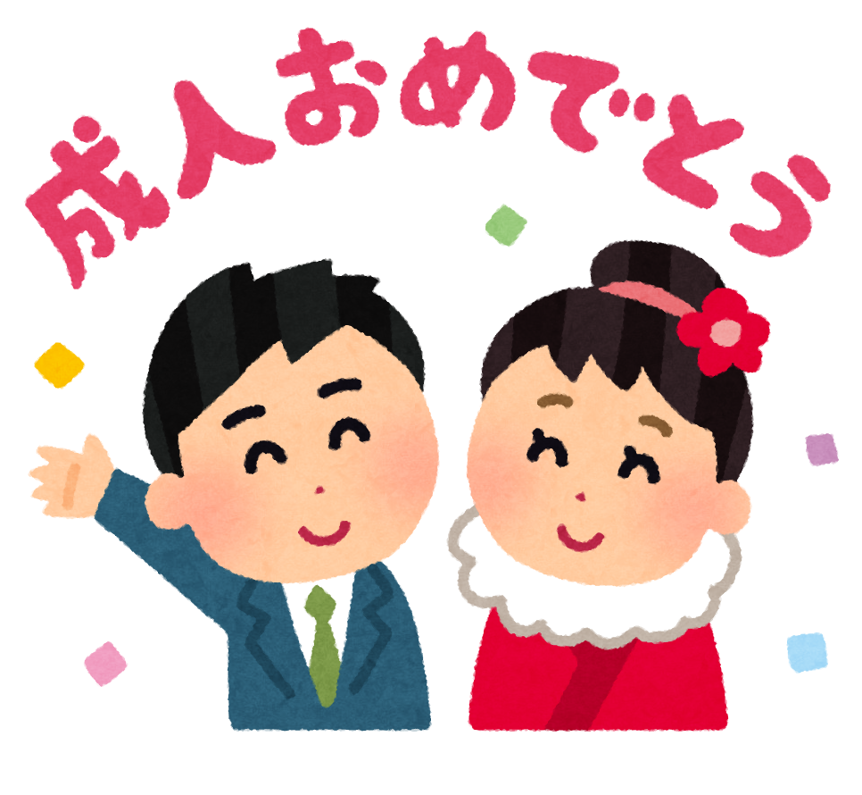 モルック大会を開催しました 東海自動車ガラス株式会社