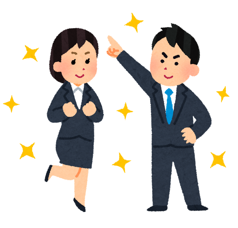 新入社員が入社しました 東海自動車ガラス株式会社
