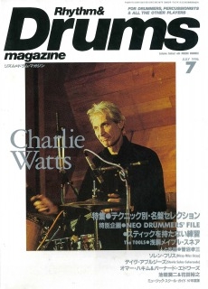 Rhythm & Drums Magazine _ No.68 July 1996