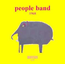 People Band _ People Band 1968