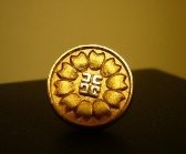 熊本行政書士徽章
