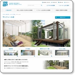 ■ＹＫＫＡＰ：ソラリア
