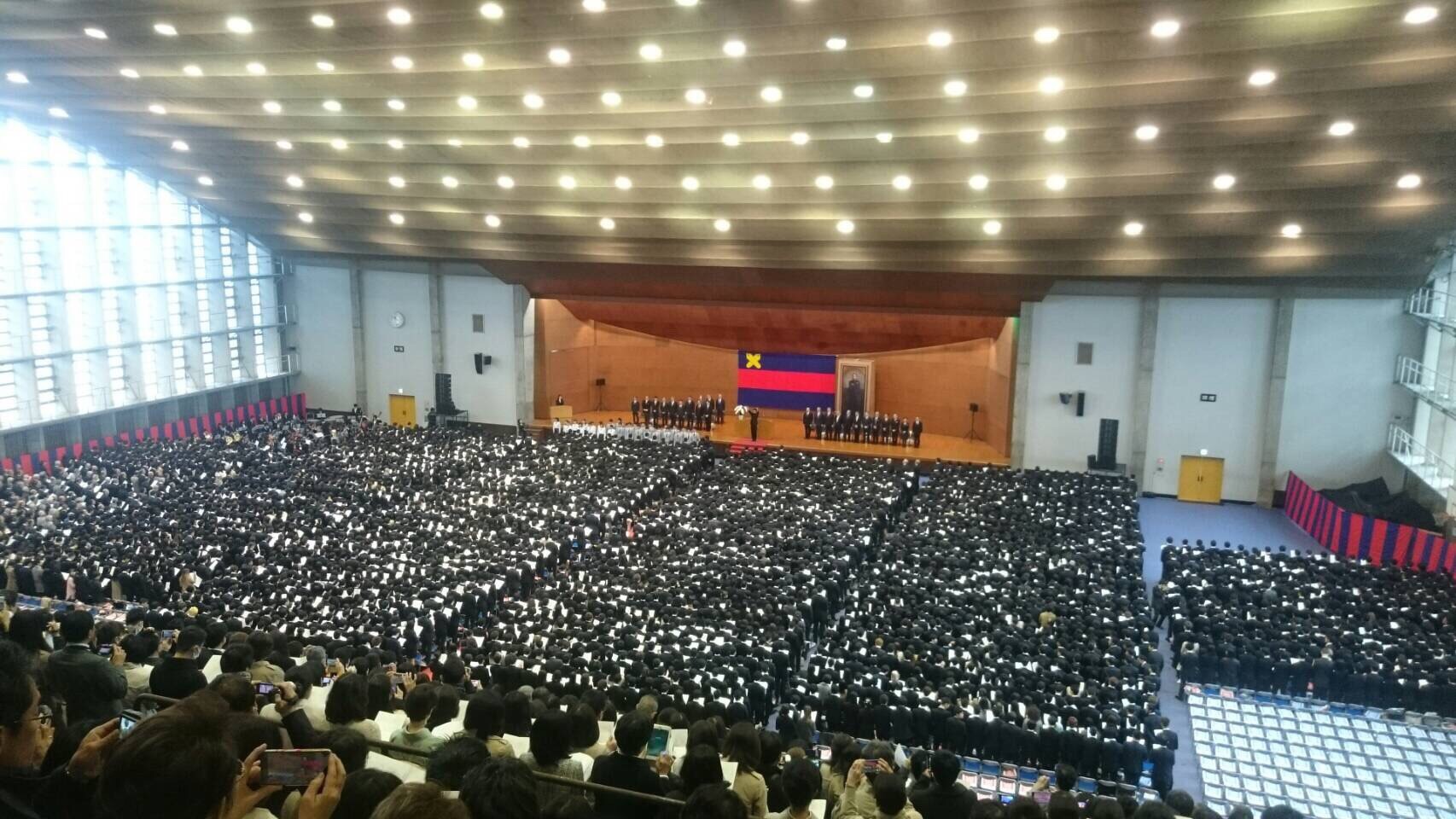 川上理数塾