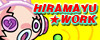 hiramayu☆workのHPはこちら！