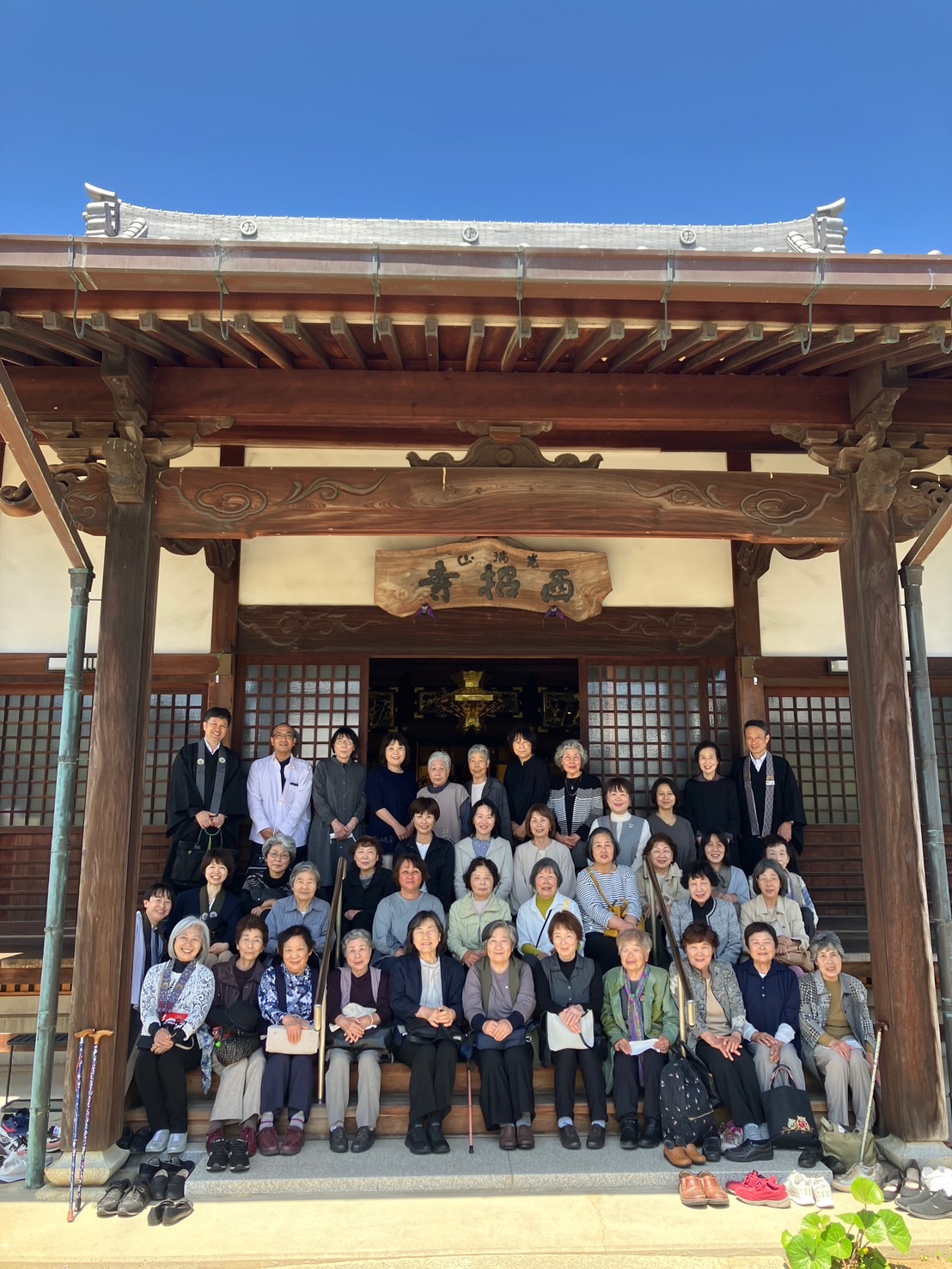 万福寺仏婦来山