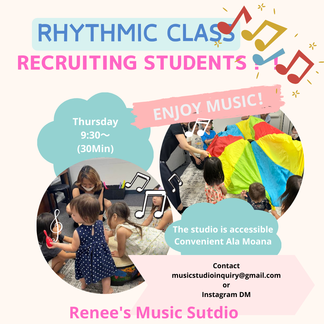 Rhythm Class