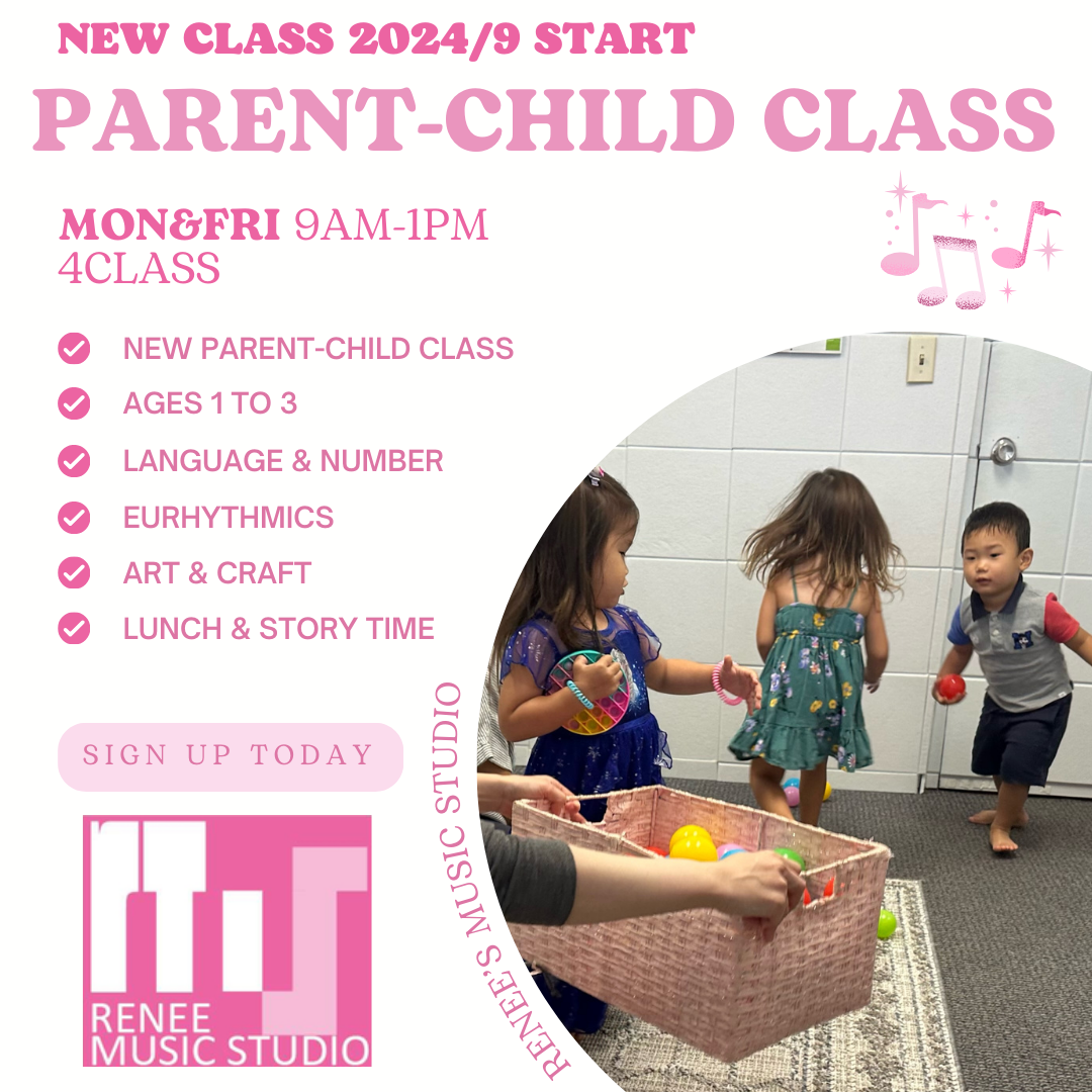NEW Parent-Child Class Start!!