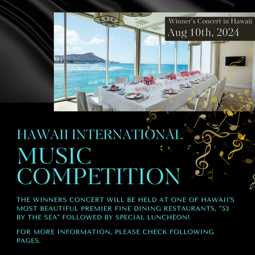 Hawaii International Music Competition(Result Annoucement)