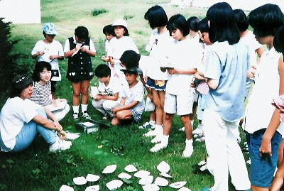 1996.08 Summer Camp