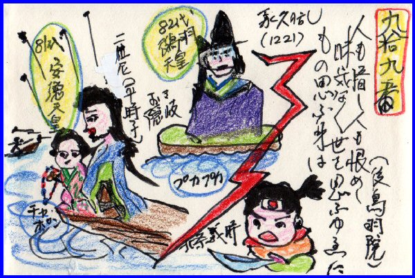 百人一首英訳」「いろはカルタ英訳」など:追加中。New articles 百人一首英訳」「いろはカルタ英訳」など:追加中。New articles
