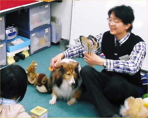体験レッスン:A Trial Lesson