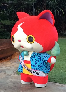 遭遇。
