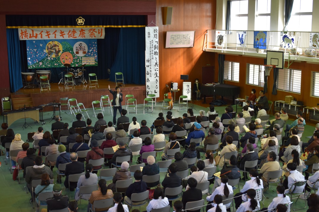 神田岳委さん講演会「動物と共に生きる」