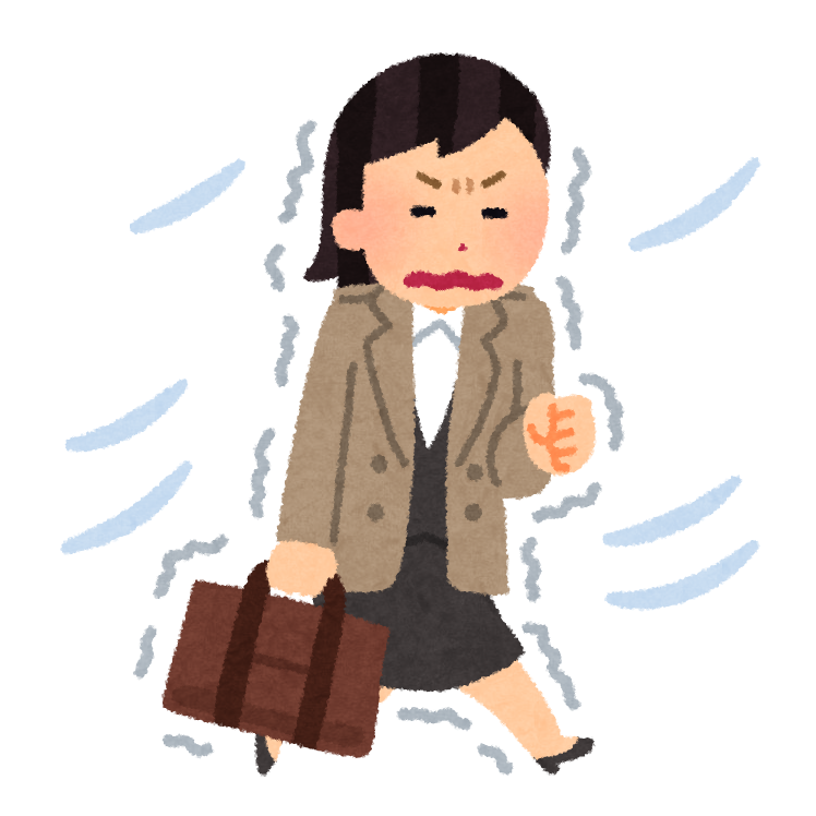今日も寒いです Fti専門エステ アンランジュ