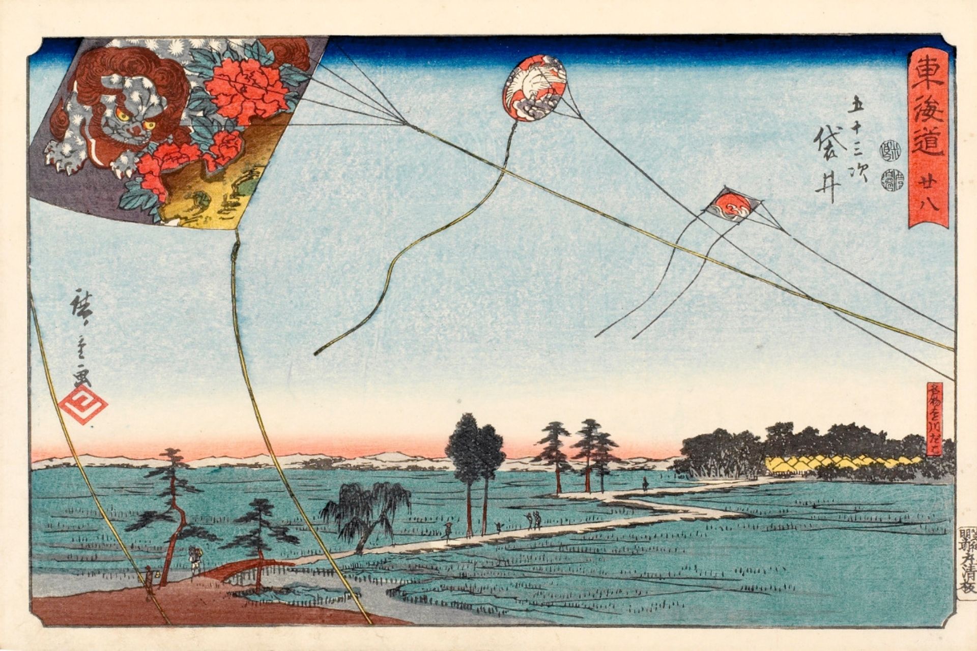 Mostra Hokusai, Hiroshige, Utamaro. Luoghi e volti del Giappone Milano per bambini