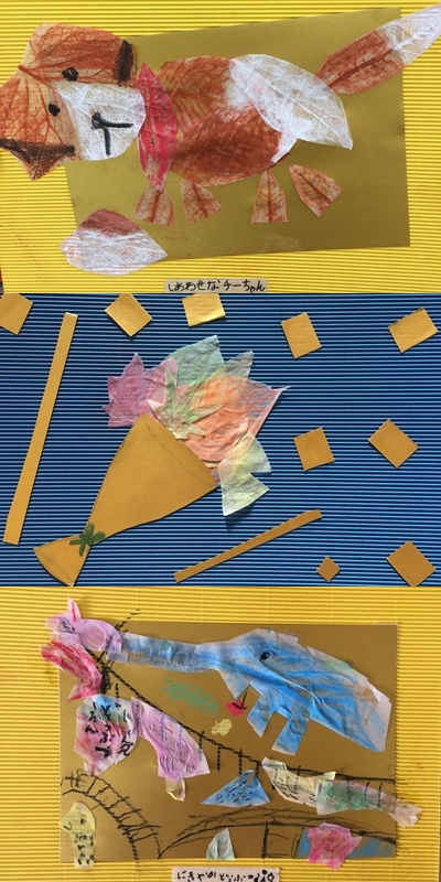 葉っぱのフロッタージュ
