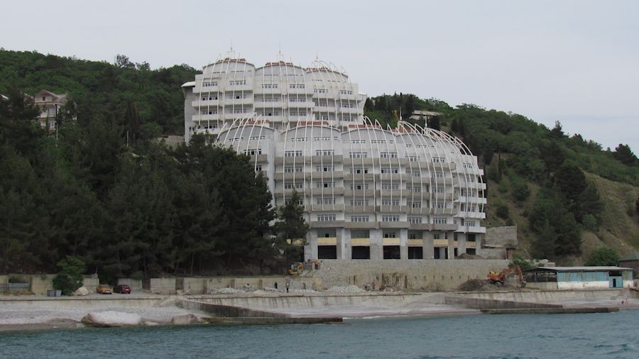 Крым пансионат кастрополь