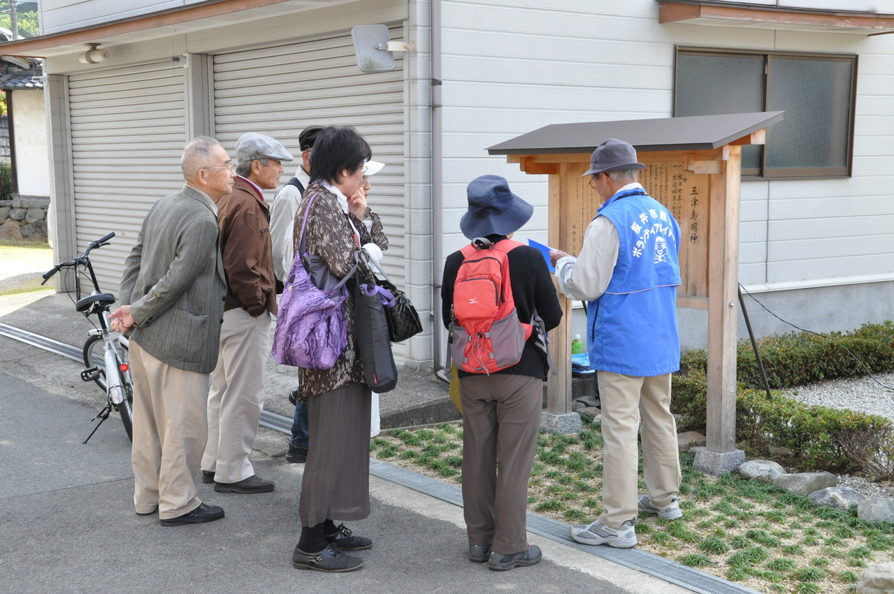 玉津島明神でも・・・