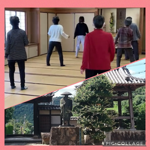 福山市　お寺　ダンス　健康　ラインダンス