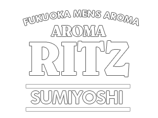福岡 住吉 メンズアロマ | アロマエステ アロマリッツ 【Aroma Ritz】