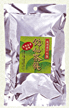 錦仙茶龍と薬草風呂は基本